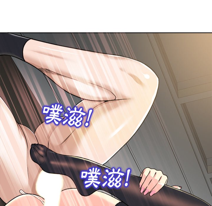 第 80 页
