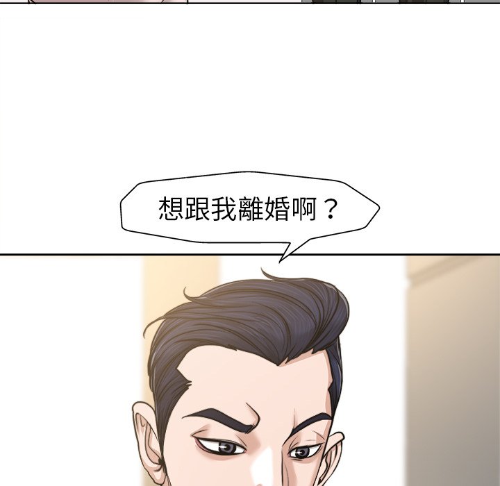 第 108 页