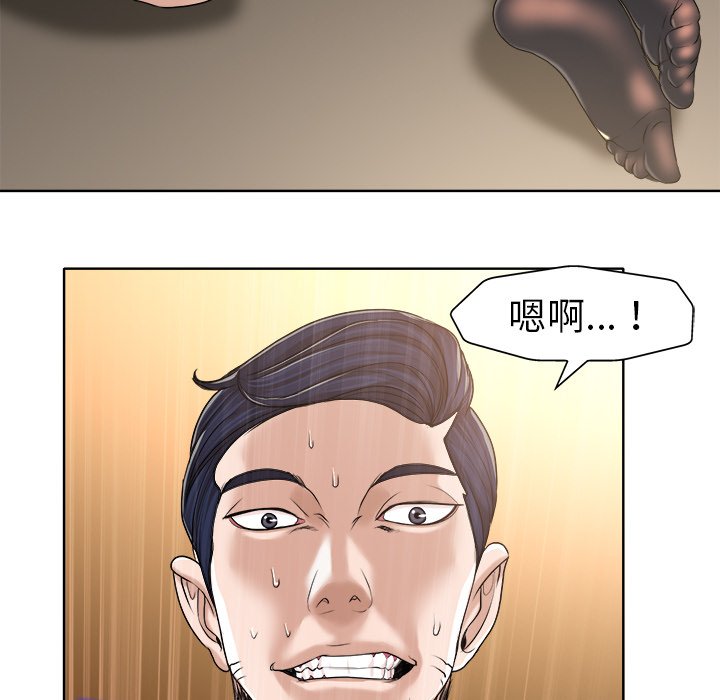 第 78 页
