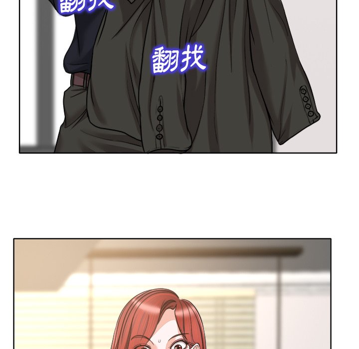 第 116 页