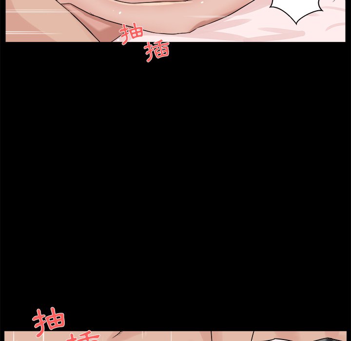 第 65 页