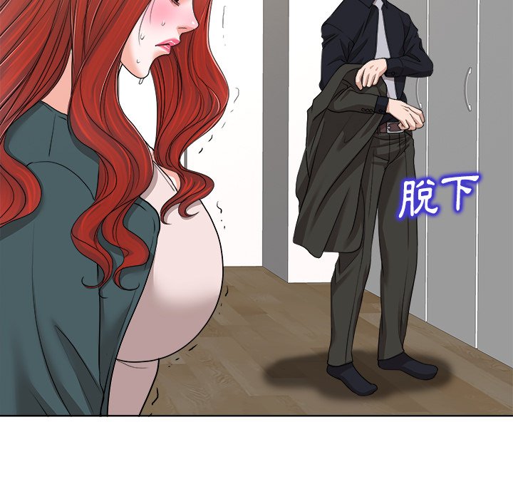 第 101 页