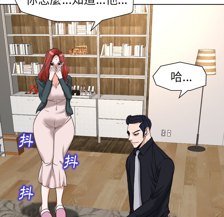第 113 页