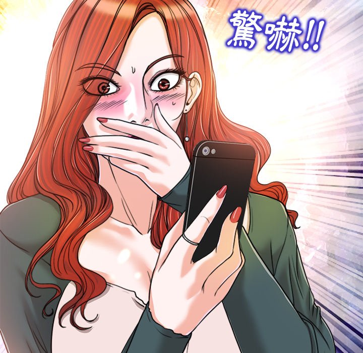 第 121 页