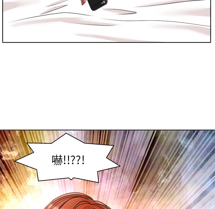 第 120 页