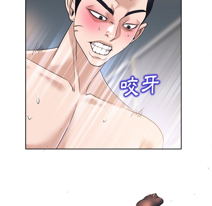 第 64 页