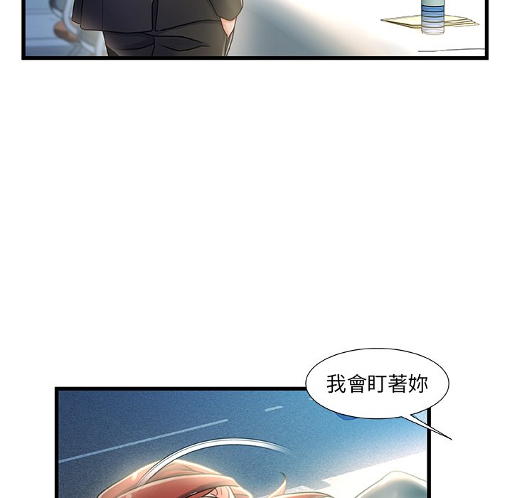 第 101 页