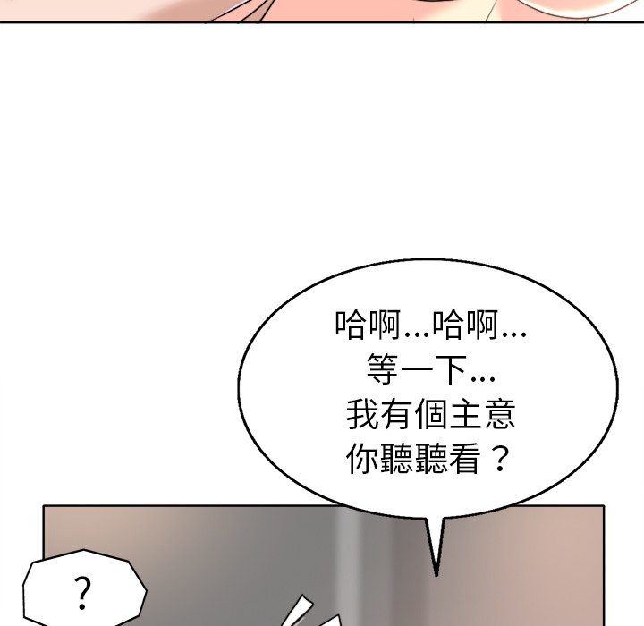 第 68 页