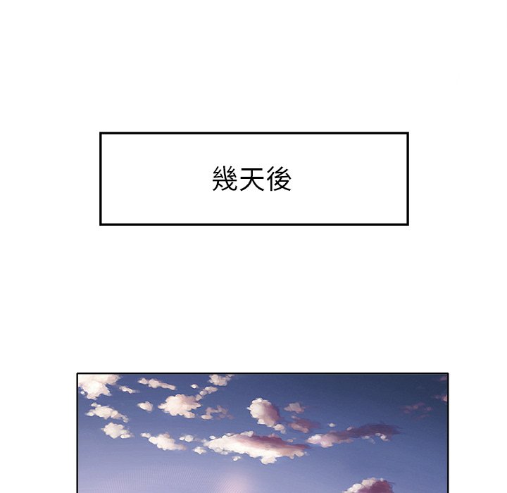 第 92 页