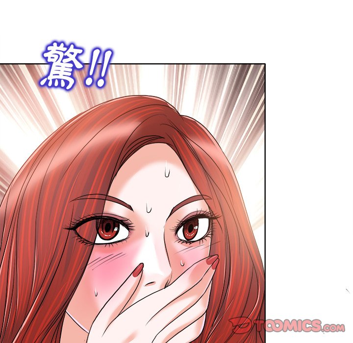 第 111 页