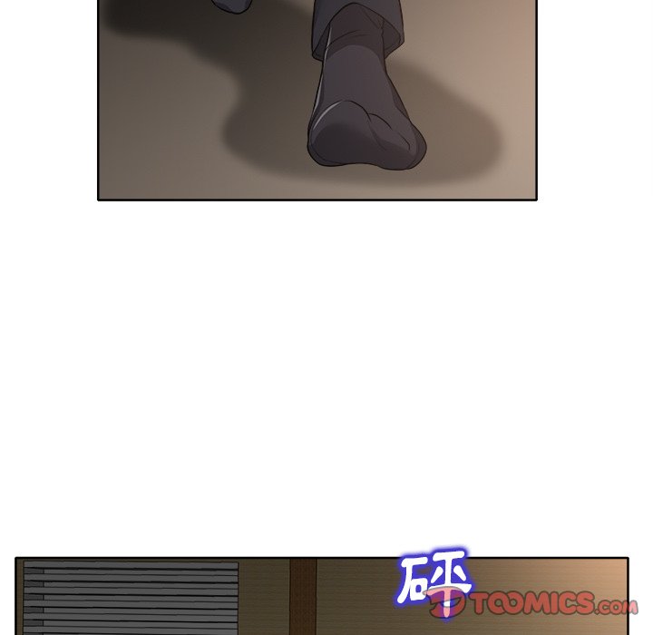 第 87 页
