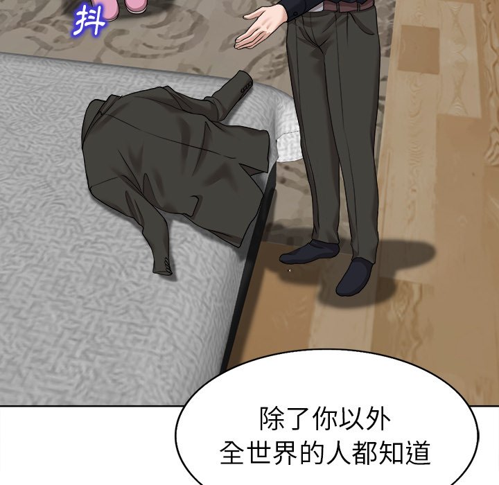 第 114 页