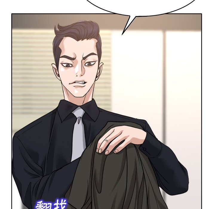 第 115 页