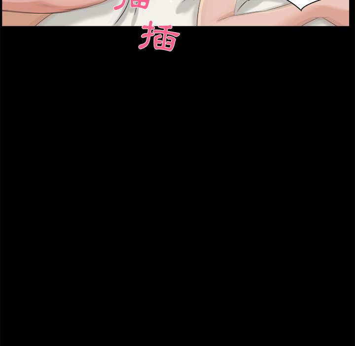 第 107 页