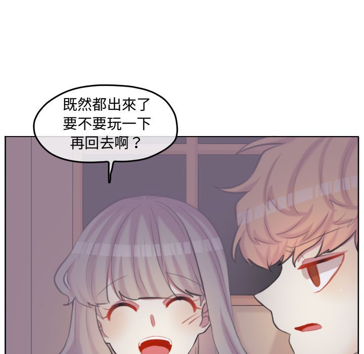 第 95 页