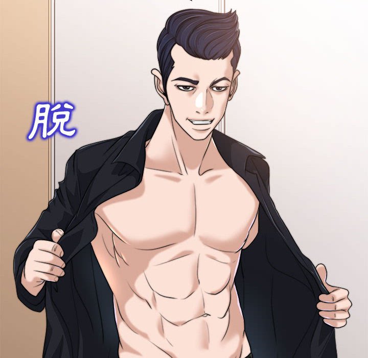 第 66 页