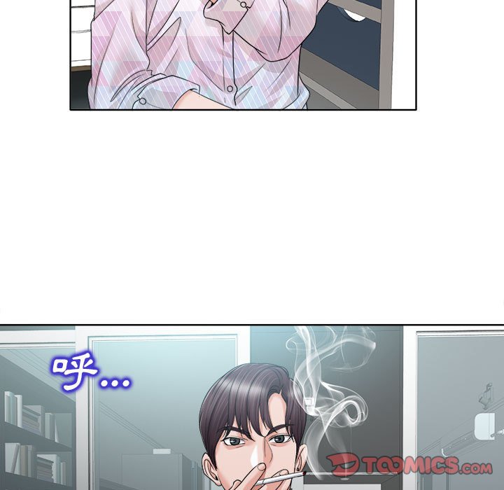 第 111 页