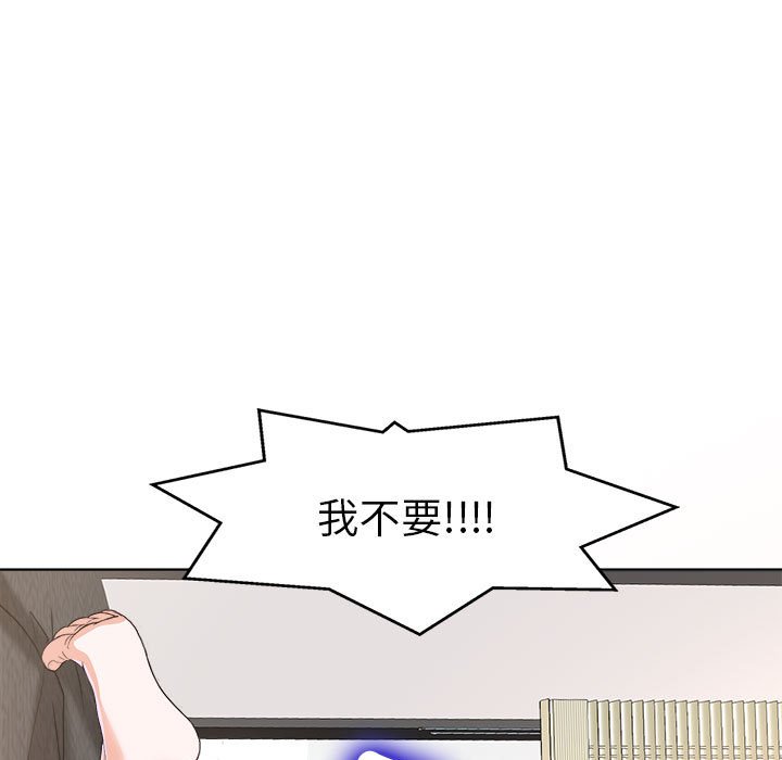 第 121 页