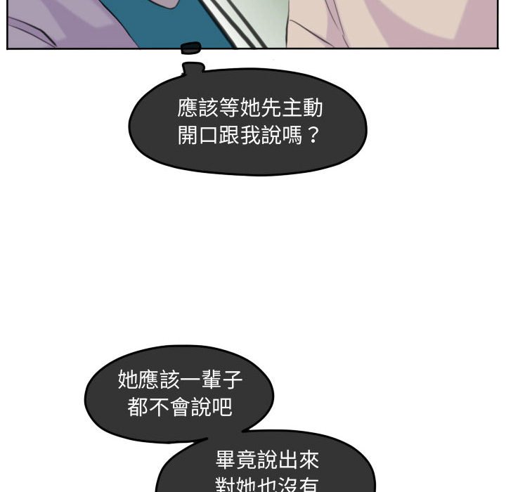 第 92 页