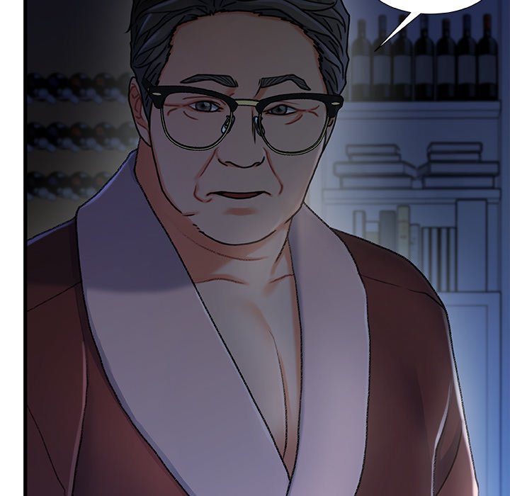 第 120 页