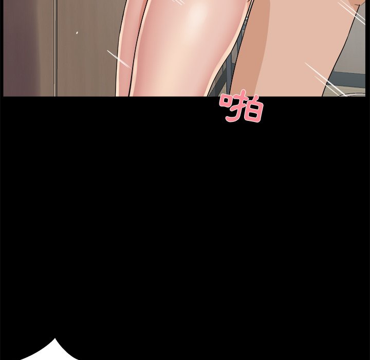第 92 页