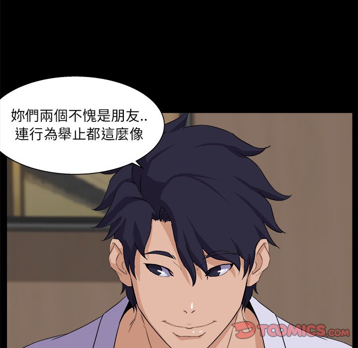 第 51 页