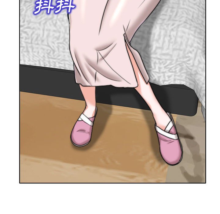 第 54 页