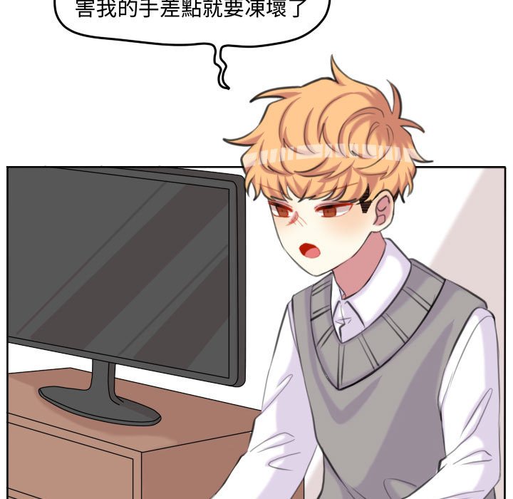 第 43 页