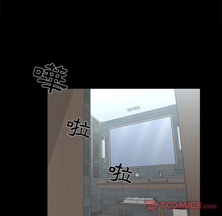 第 117 页