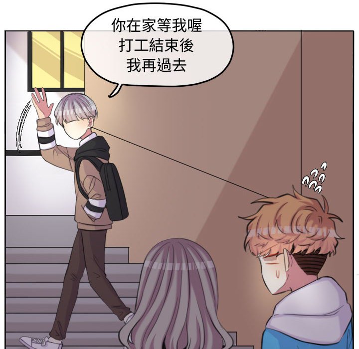 第 87 页