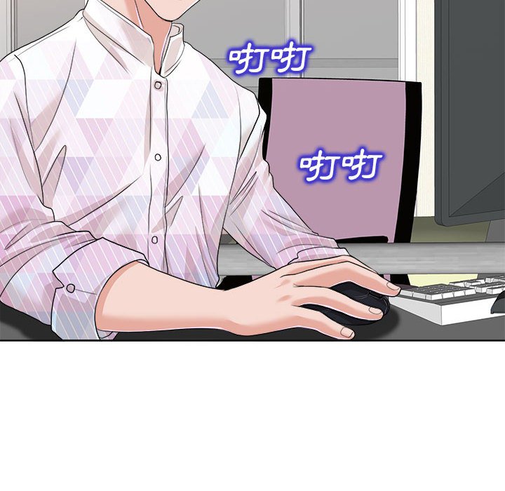 第 108 页