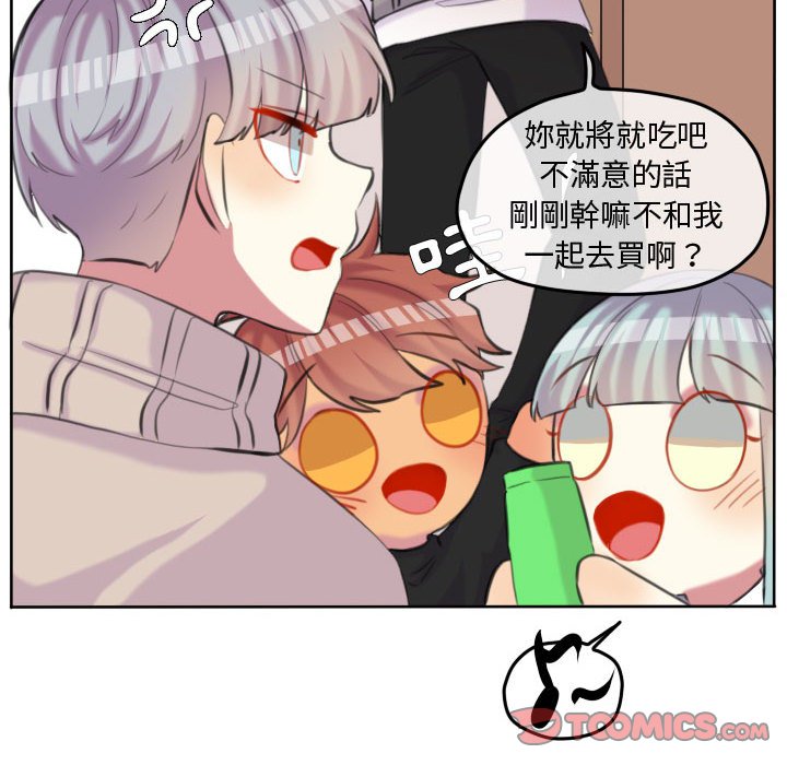 第 46 页