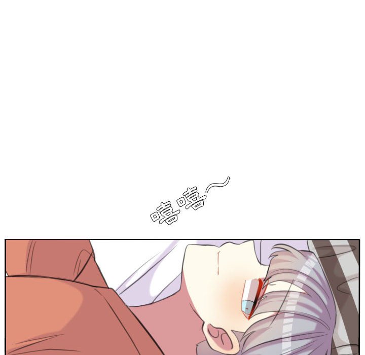 第 75 页
