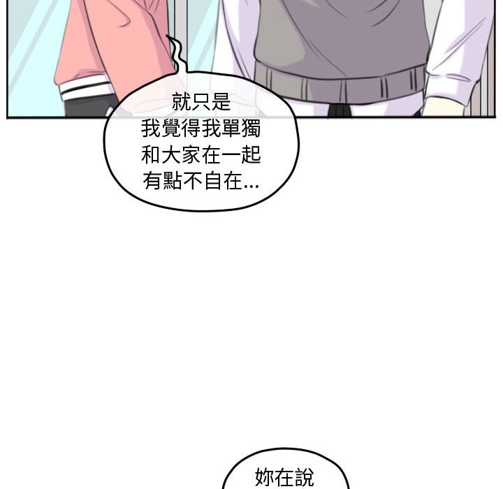 第 59 页