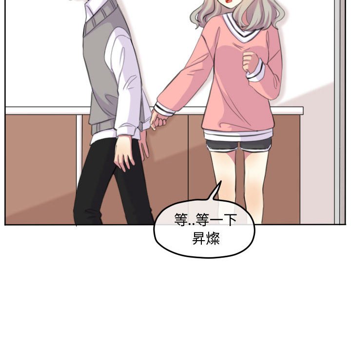 第 61 页