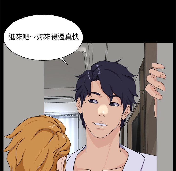 第 41 页