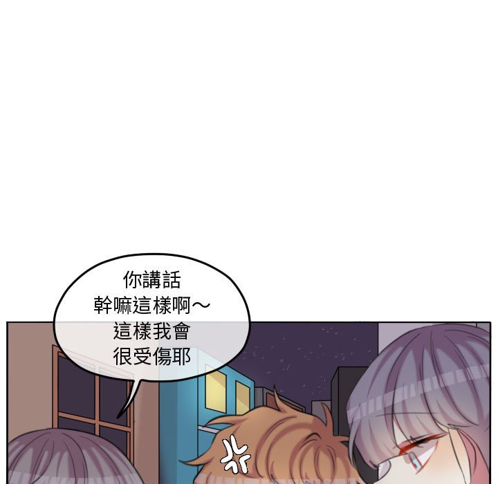 第 84 页