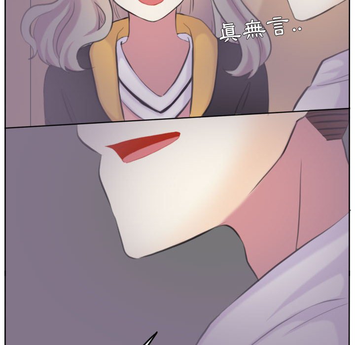 第 96 页