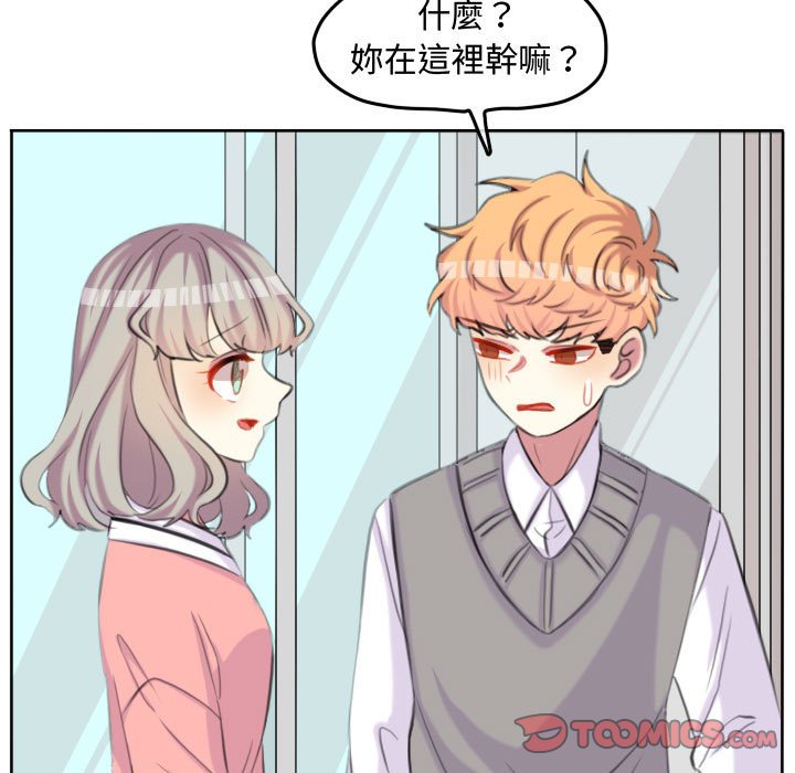 第 58 页
