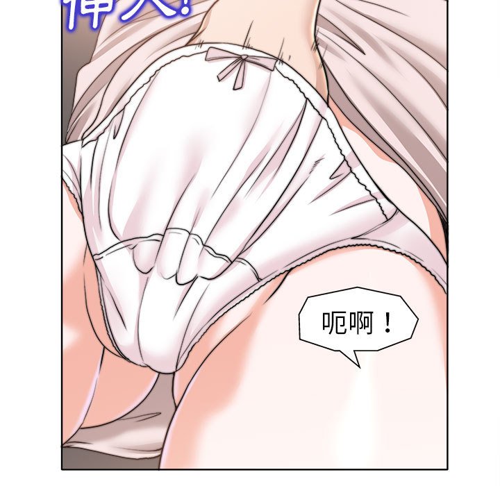 第 73 页