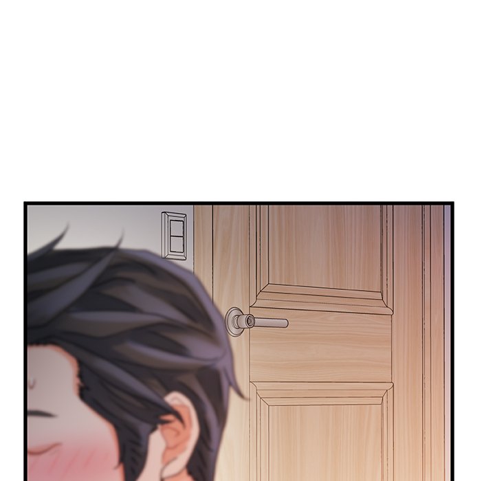 第 112 页