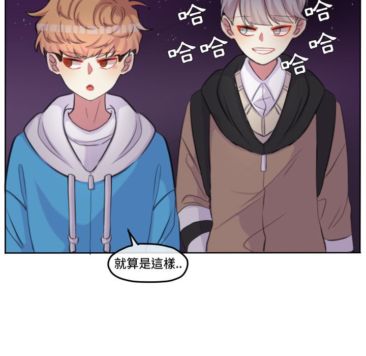 第 80 页