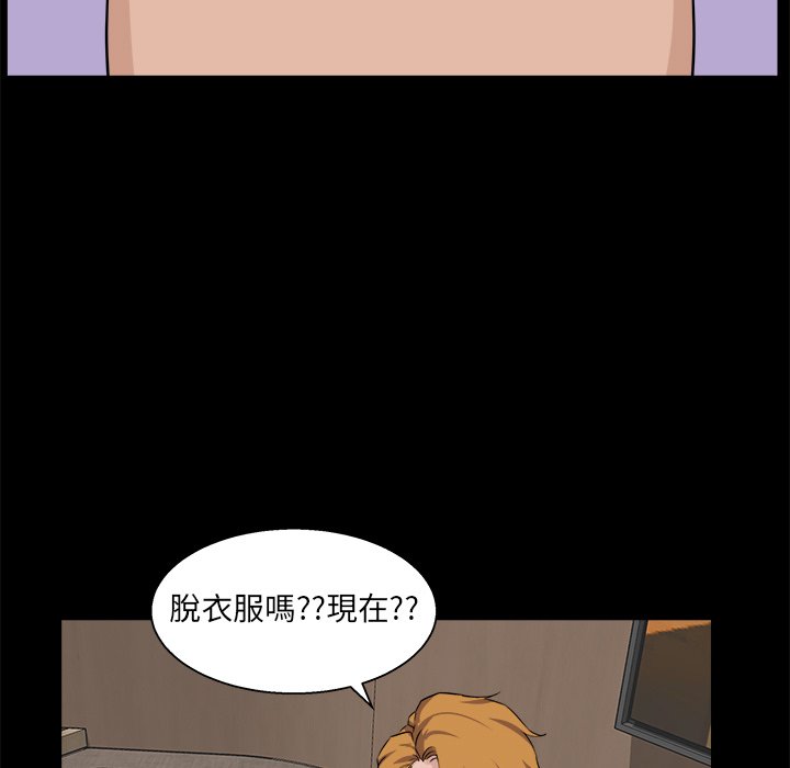 第 61 页
