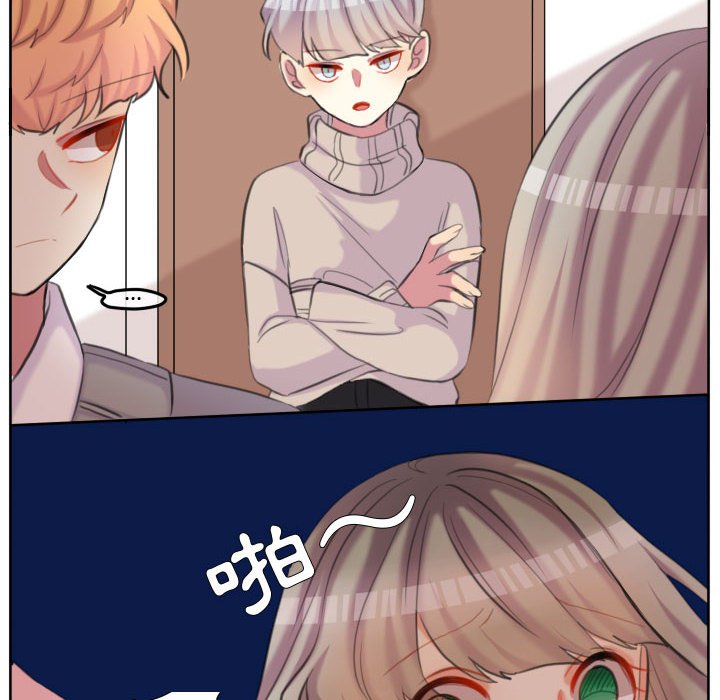 第 63 页