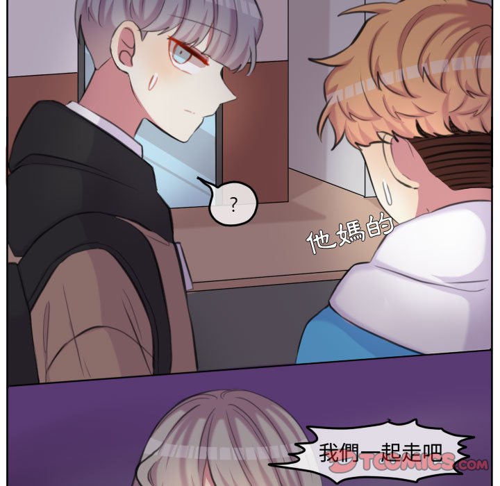 第 82 页