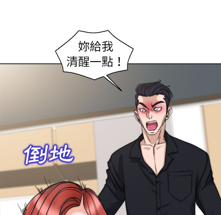 第 47 页