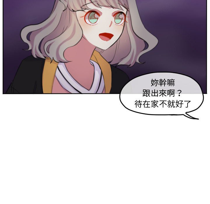 第 83 页