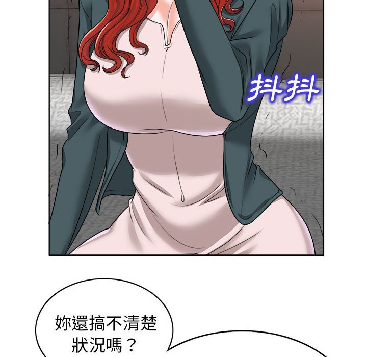 第 50 页