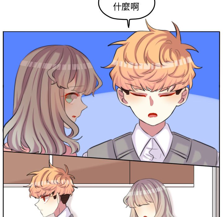 第 60 页