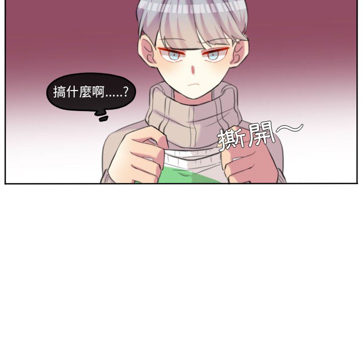 第 52 页